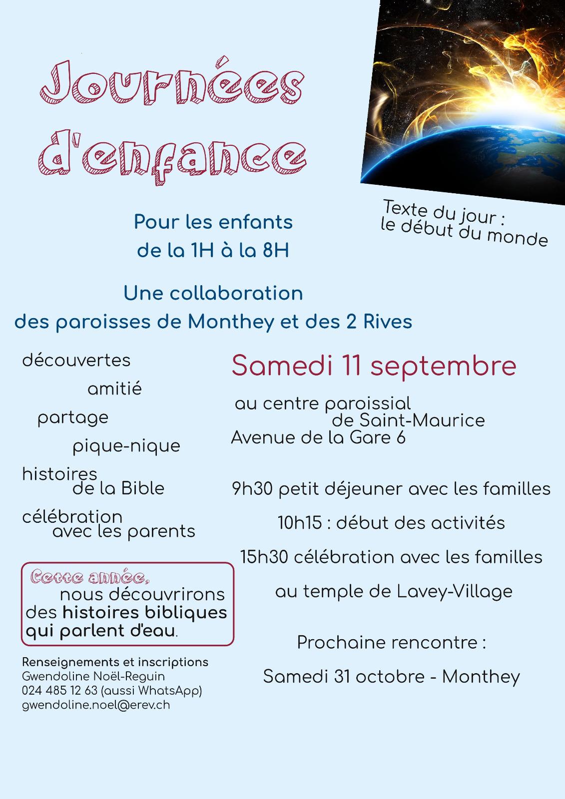 Journée d'enfance_12 septembre 2026